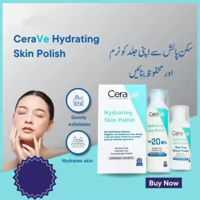 Cera Ve Hydrating Skin Polish